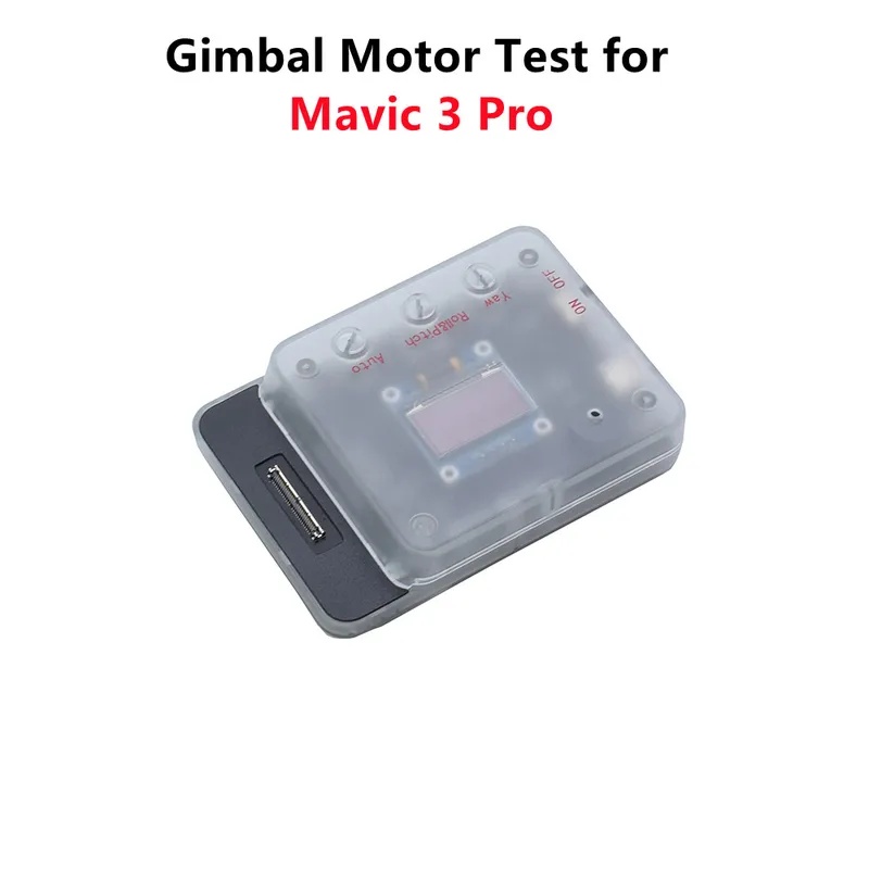 Motore Yaw per DJI Mavic 3 Pro - Divot Repair Tool recensione e prezzo